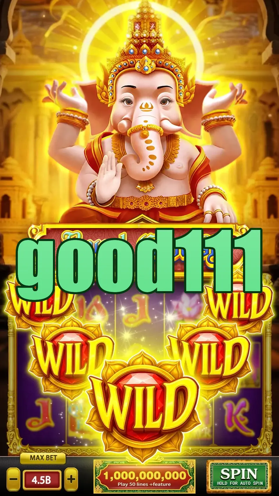 good111 লগইন